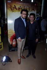 Bhushan Kumar, Dinesh Vijan At Trailer Launch Of Film Raabta on 17th April 2017